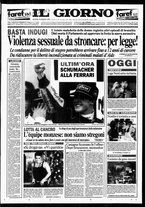 giornale/CFI0354070/1995/n. 184  del 10 agosto